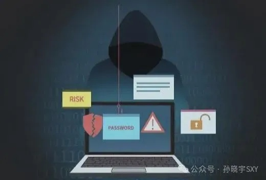 黑客能否追回被盗资金？