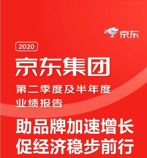 贵州分期乐怎么提现 贵州分期乐提现指南