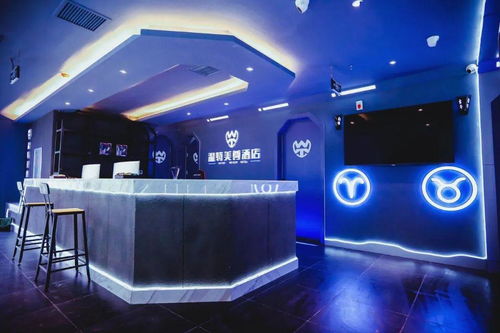 忻州电竞酒店加盟品牌大盘点
