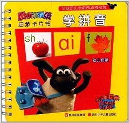 专门羊小咩便荔卡提现 专门羊小咩便荔卡提现全攻略，手把手教你安全提现不踩坑