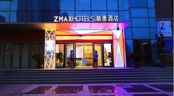 商洛电竞酒店加盟品牌大盘点