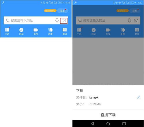 微信分付消费红包提现 微信分付消费红包提现全攻略，手把手教你安全提现避坑指南