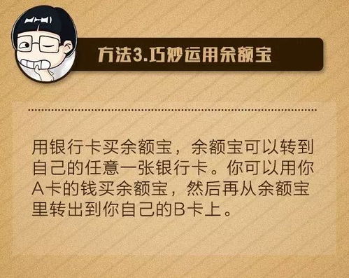 网上平台提现不了？别慌！手把手教你解决常见问题