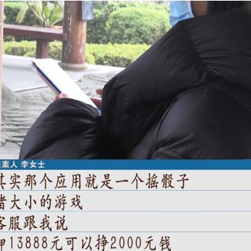 任务赚钱平台，随时随地，轻松提现