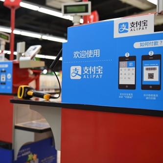 淘宝先用后付额度提现商家，占用淘宝先用后付额度怎么关闭？