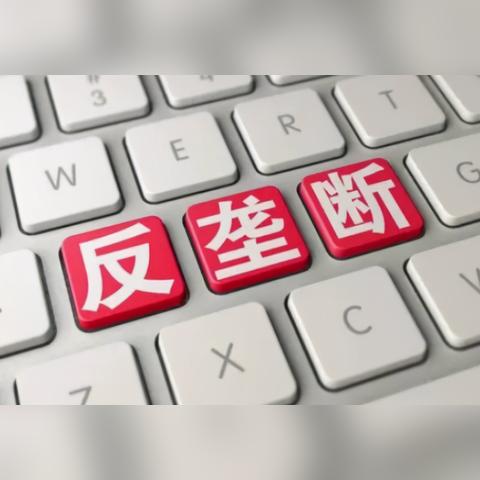 多多桃享卡额度套现攻略，统一额度还是个性化定制？