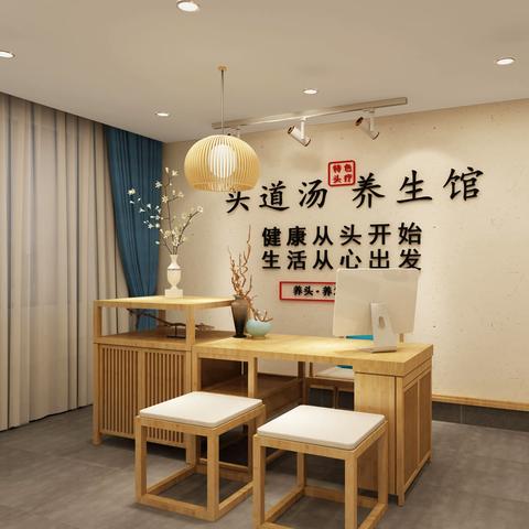 加盟纯中药护发品牌推荐