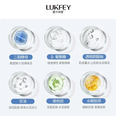 瓷草面膜平台有哪些品牌？手把手教你选对护肤神器