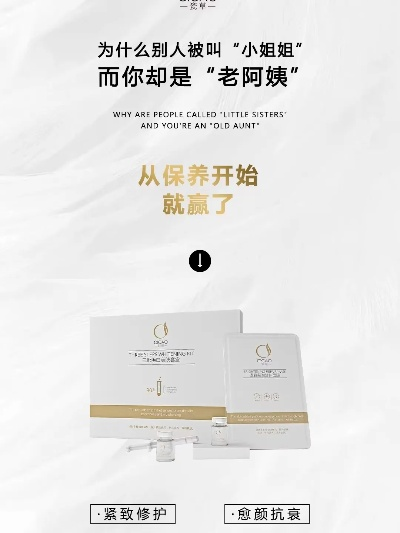 瓷草面膜平台有哪些品牌？手把手教你选对护肤神器