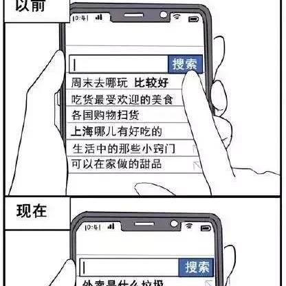 郑州姜茶加盟品牌店推荐