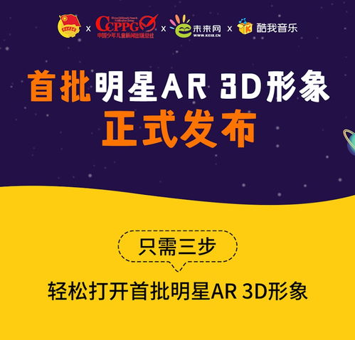 bm母婴品牌，创新与责任并重，引领母婴行业新风尚