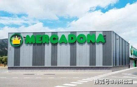 阿根廷超市加盟品牌推荐及案例分析