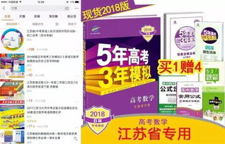 高安学西点避坑指南，本地5大热门机构对比+真实学员故事大公开