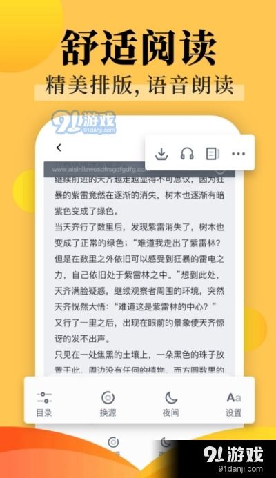 高安学西点避坑指南，本地5大热门机构对比+真实学员故事大公开