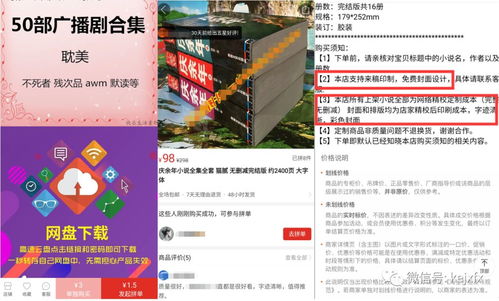 高安学西点避坑指南，本地5大热门机构对比+真实学员故事大公开