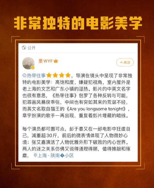 高安学西点避坑指南，本地5大热门机构对比+真实学员故事大公开