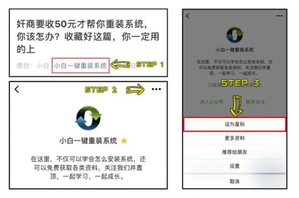 抖音月付额度如何套现？揭秘其更新时间与操作技巧
