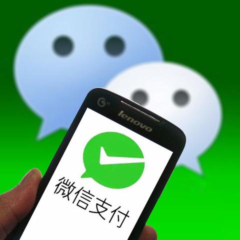 微信分付额度1万元高吗？