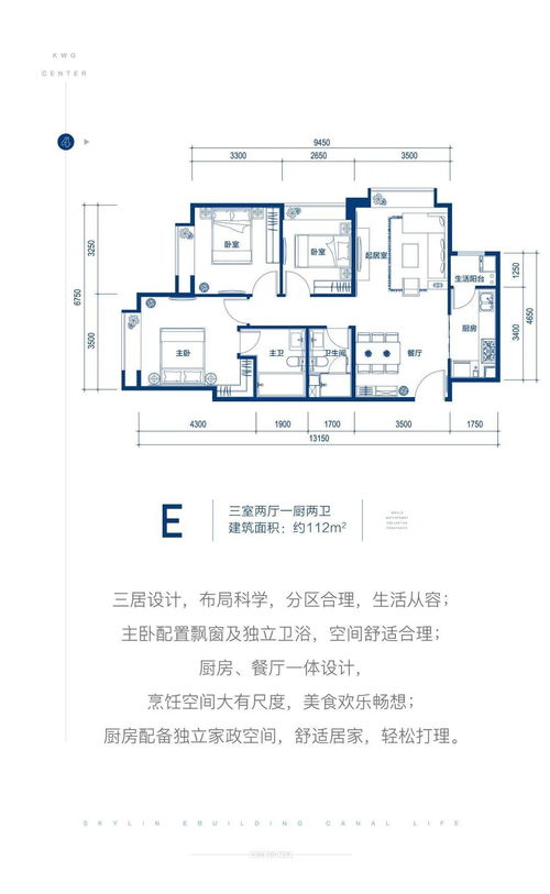 北京市早教游泳加盟电话及案例分析