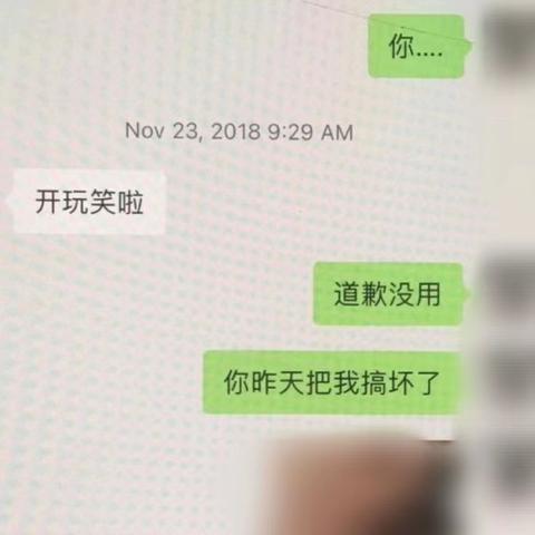 怎样可以查看别人的微信聊天记录 掌握微信聊天记录的查看技巧