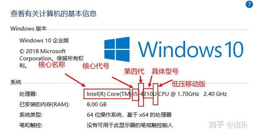 个人办公电脑选购指南，性价比与性能平衡的三大品牌解析