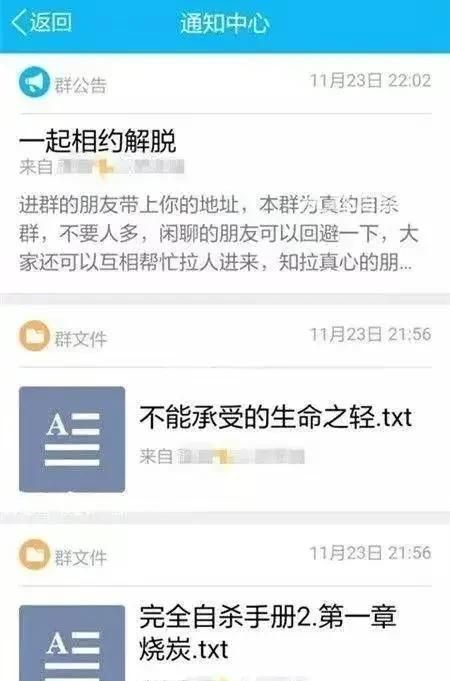 捉陪唱会查酒店记录吗 捉陪唱会真的会查酒店记录吗？深入了解背后的真相