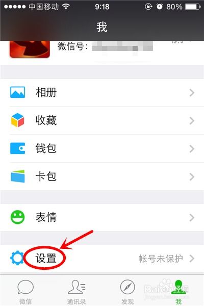 如何查聊天记录永久删除 如何查聊天记录永久删除？手把手教你恢复被删的聊天记录