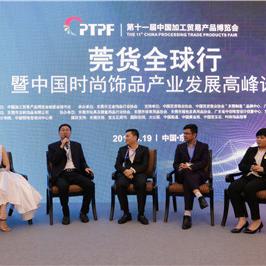 济源品牌五金加工部诚聘英才，你的技能，我们的舞台！