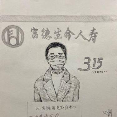 台州抖音月付提现 台州抖音月付提现攻略
