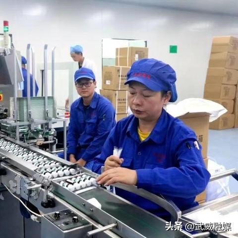 医药品牌商标贴标要求