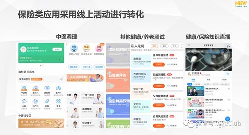 安阳早教加盟市场分析与案例分享
