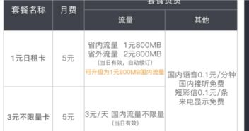 西安套出来白条公司地址 西安套出来白条公司地址全解析（含案例）