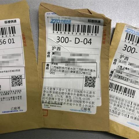 宜春母婴品牌精选，呵护成长每一步