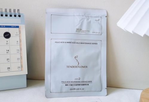 这些面膜千万别买！禁用成分曝光+避坑指南