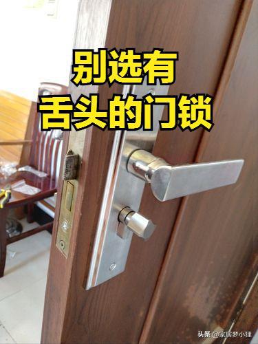 家装板材买品牌到底值不值？这份避坑指南让你少花冤枉钱！