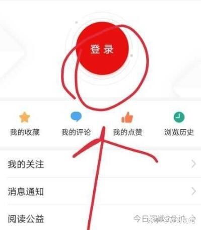 酒店视频实拍记录怎么查 酒店视频实拍记录怎么查？轻松几步教你搞定！