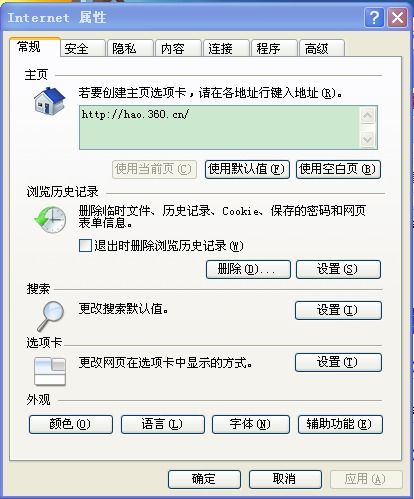 酒店视频实拍记录怎么查 酒店视频实拍记录怎么查？轻松几步教你搞定！