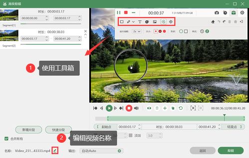 酒店视频实拍记录怎么查 酒店视频实拍记录怎么查？轻松几步教你搞定！