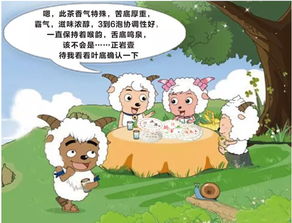 羊小咩便荔卡取现最简单处理 羊小咩便荔卡取现，简单处理指南与实用案例