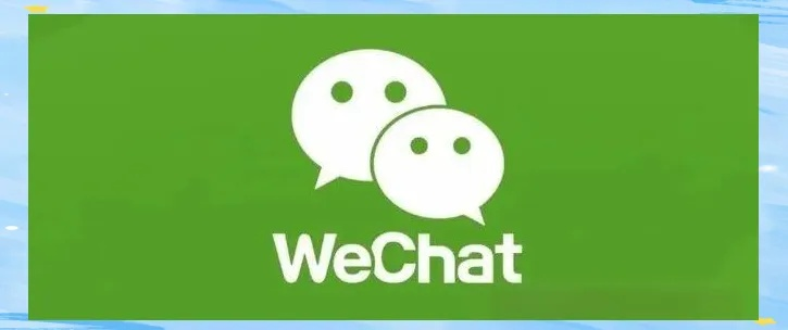 小店微信分付套出来 微信分付套现全解析，方法、风险与防范指南