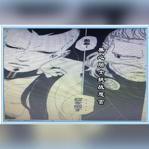 桃多多额度提现,桃多多红包额度怎么提高 桃多多额度提现攻略大揭秘，如何提升桃多多红包额度？
