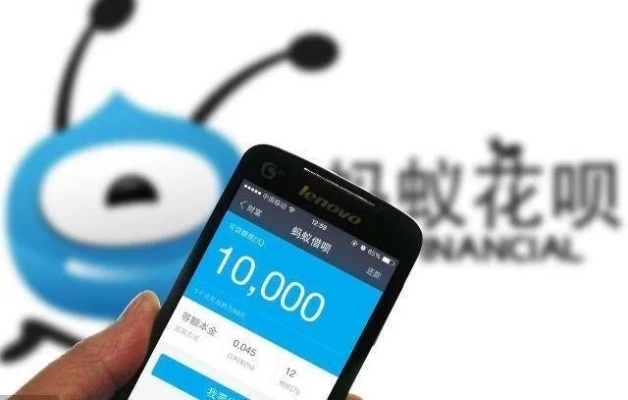 花呗套出来能信吗 花呗套现的真相与风险