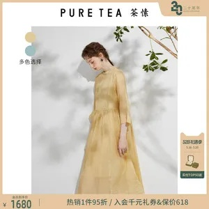 2023年茶叶裙子平价品牌排行榜，小众设计+高性价比，普通人也能穿出茶香氛围感
