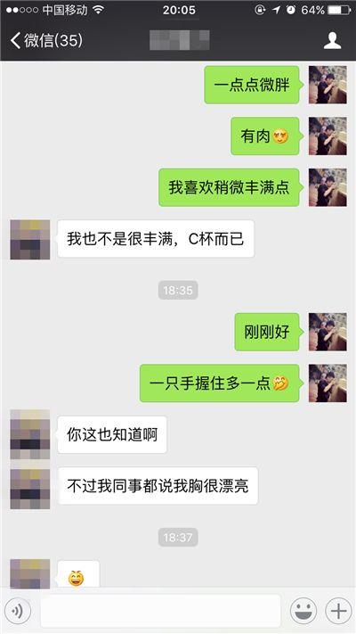 怎么还原我老公删除微信聊天记录 微信聊天记录被删了？3种方法教你轻松找回，附案例和避坑指南