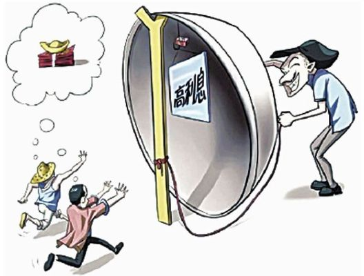 警惕！网站跳转非法广告的五大陷阱与防范指南
