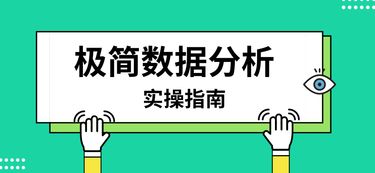 从零开始买物理服务器，避坑指南+实战经验分享