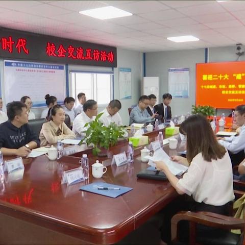 安徽智慧管廊项目中标单位揭晓，科技赋能城市地下空间管理新标杆