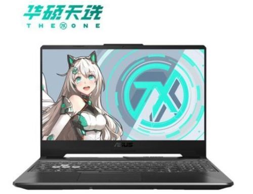 2021年游戏本电脑品牌盘点