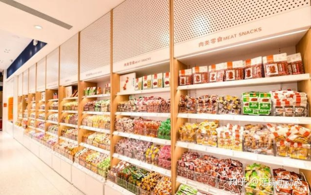 高端零食品牌如何逆袭超市货架？揭秘品质升级背后的三大策略
