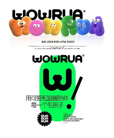 wuawua母婴品牌介绍